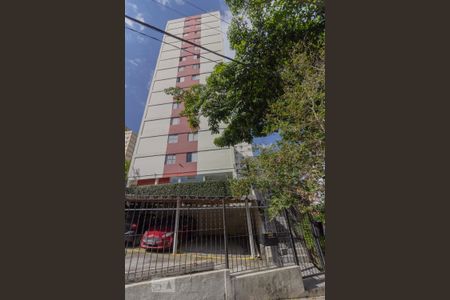 Apartamento para alugar com 60m², 2 quartos e 1 vagaFachada