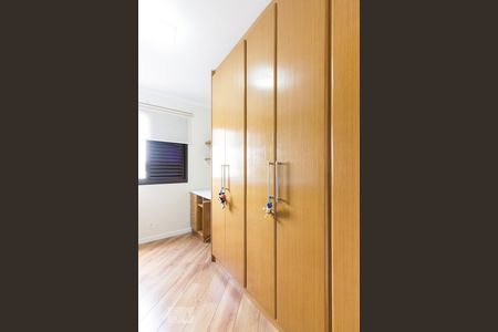 Apartamento à venda com 54m², 2 quartos e 1 vagaQuarto 1