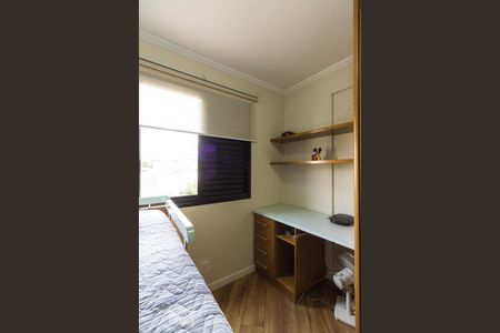 Apartamento à venda com 54m², 2 quartos e 1 vagaQuarto 1