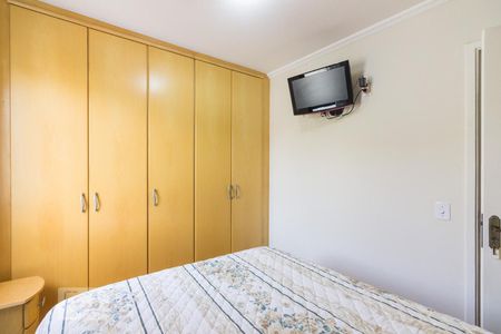 Apartamento à venda com 54m², 2 quartos e 1 vagaQuarto 2