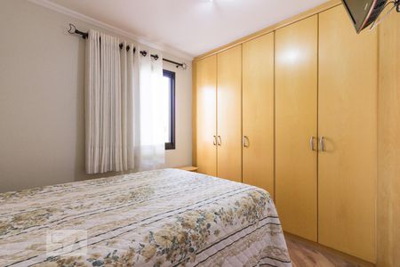 Apartamento à venda com 54m², 2 quartos e 1 vagaQuarto 2