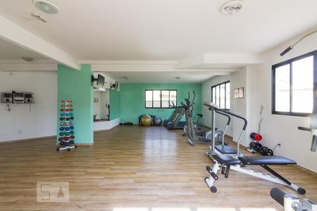 Apartamento à venda com 54m², 2 quartos e 1 vagaAcademia
