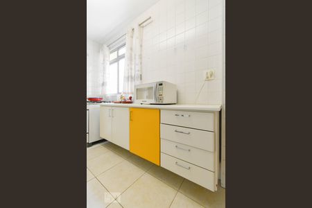 Apartamento para alugar com 99m², 2 quartos e sem vaga Apartamento para alugar com 99m², 2 quartos e sem vagaCozinha