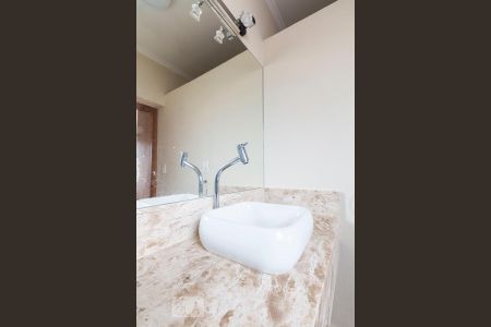 Suíte - Quarto 2 de apartamento para alugar com 2 quartos, 85m² em Vila Clementino, São Paulo