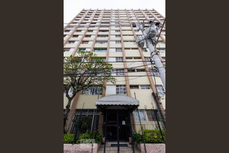 Fachada de apartamento para alugar com 2 quartos, 85m² em Vila Clementino, São Paulo
