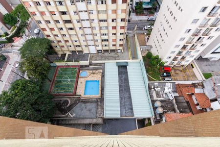 Vista de apartamento para alugar com 2 quartos, 85m² em Vila Clementino, São Paulo