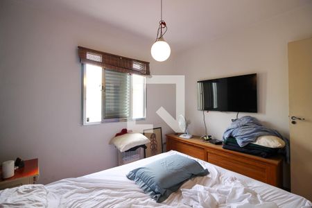 Apartamento à venda com 47m², 2 quartos e 1 vaga Apartamento à venda com 47m², 2 quartos e 1 vagaQuarto 2
