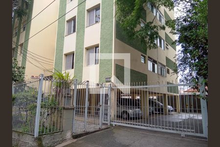 Apartamento à venda com 47m², 2 quartos e 1 vaga Apartamento à venda com 47m², 2 quartos e 1 vagaFachada