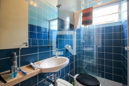 Apartamento à venda com 47m², 2 quartos e 1 vaga Apartamento à venda com 47m², 2 quartos e 1 vagaBanheiro