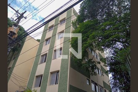 Apartamento à venda com 47m², 2 quartos e 1 vaga Apartamento à venda com 47m², 2 quartos e 1 vagaFachada