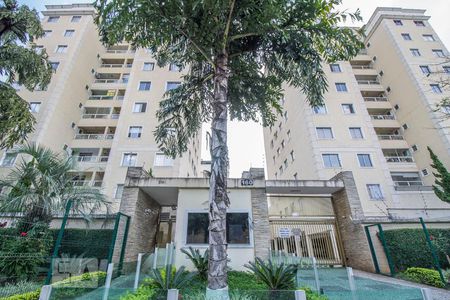 Apartamento à venda com 92m², 3 quartos e 2 vagasFachada