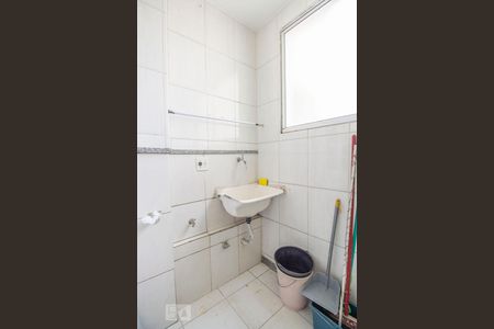 Apartamento à venda com 92m², 3 quartos e 2 vagasÁrea de Serviço