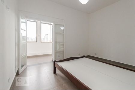 Apartamento à venda com 72m², 1 quarto e 1 vaga Apartamento à venda com 72m², 1 quarto e 1 vagaQuarto