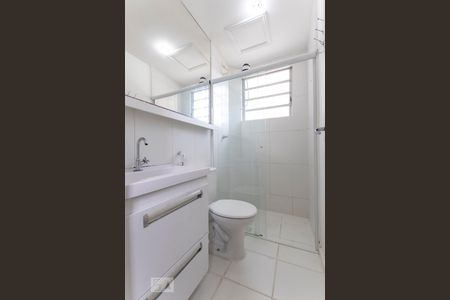 Apartamento para alugar com 61m², 3 quartos e 1 vagaBanheiro Suite