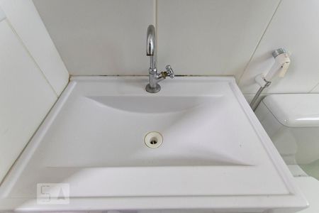 Apartamento para alugar com 61m², 3 quartos e 1 vagaBanheiro Suite