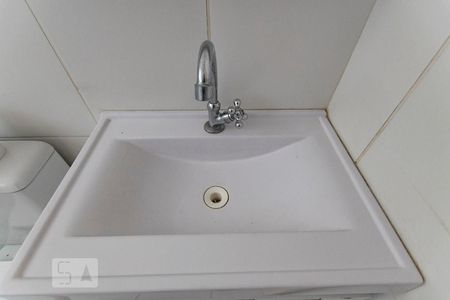 Apartamento para alugar com 61m², 3 quartos e 1 vagaBanheiro Social 