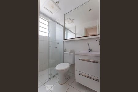 Apartamento para alugar com 61m², 3 quartos e 1 vagaBanheiro Social 