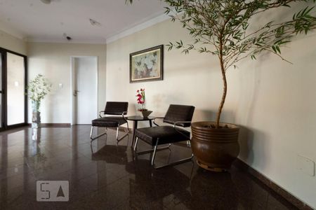 Apartamento à venda com 100m², 3 quartos e 2 vagas Apartamento à venda com 100m², 3 quartos e 2 vagasHall