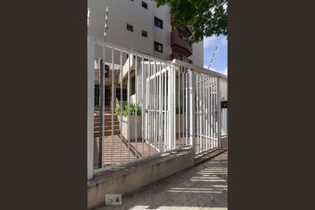 Apartamento à venda com 100m², 3 quartos e 2 vagas Apartamento à venda com 100m², 3 quartos e 2 vagasFachada