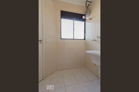 Apartamento à venda com 100m², 3 quartos e 2 vagas Apartamento à venda com 100m², 3 quartos e 2 vagasÁrea de Serviço