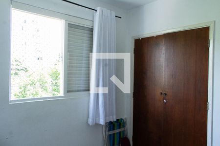 Apartamento à venda com 70m², 2 quartos e 1 vaga Apartamento à venda com 70m², 2 quartos e 1 vagaQUARTO 1