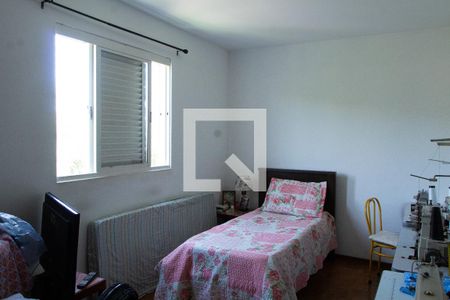 Apartamento à venda com 70m², 2 quartos e 1 vaga Apartamento à venda com 70m², 2 quartos e 1 vagaQUARTO 2