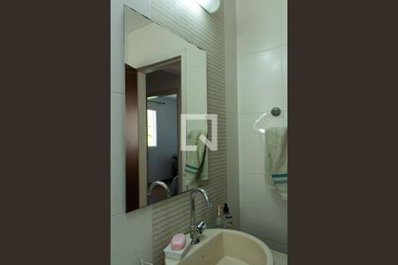 Apartamento à venda com 70m², 2 quartos e 1 vaga Apartamento à venda com 70m², 2 quartos e 1 vagaBANHEIRO