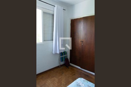 Apartamento à venda com 70m², 2 quartos e 1 vaga Apartamento à venda com 70m², 2 quartos e 1 vagaQUARTO 1