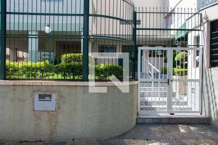 Apartamento à venda com 70m², 2 quartos e 1 vaga Apartamento à venda com 70m², 2 quartos e 1 vagaFACHADA