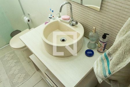 Apartamento à venda com 70m², 2 quartos e 1 vaga Apartamento à venda com 70m², 2 quartos e 1 vagaBANHEIRO