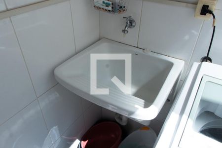 Apartamento à venda com 70m², 2 quartos e 1 vaga Apartamento à venda com 70m², 2 quartos e 1 vagaÁREA DE SERVIÇO