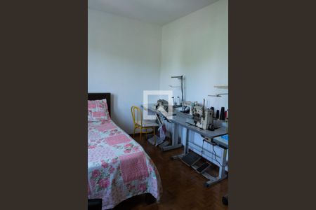 Apartamento à venda com 70m², 2 quartos e 1 vaga Apartamento à venda com 70m², 2 quartos e 1 vagaQUARTO 2