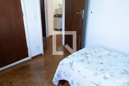 Apartamento à venda com 70m², 2 quartos e 1 vaga Apartamento à venda com 70m², 2 quartos e 1 vagaQUARTO 1