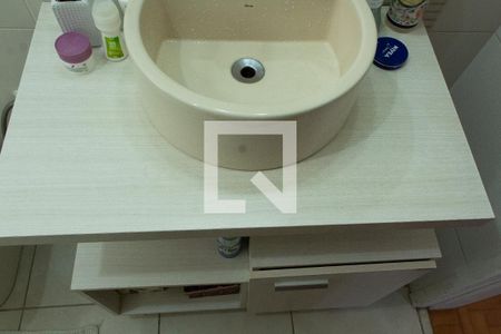 Apartamento à venda com 70m², 2 quartos e 1 vaga Apartamento à venda com 70m², 2 quartos e 1 vagaBANHEIRO