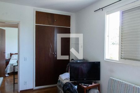 Apartamento à venda com 70m², 2 quartos e 1 vaga Apartamento à venda com 70m², 2 quartos e 1 vagaQUARTO 2