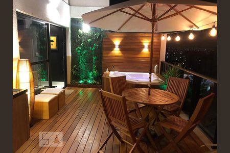 Apartamento para alugar com 120m², 2 quartos e 2 vagas Apartamento para alugar com 120m², 2 quartos e 2 vagasVaranda