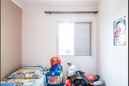 Apartamento à venda com 74m², 3 quartos e 1 vagaQuarto 1