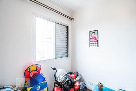 Apartamento à venda com 74m², 3 quartos e 1 vagaQuarto 1