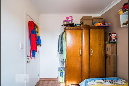 Apartamento à venda com 74m², 3 quartos e 1 vagaQuarto 1