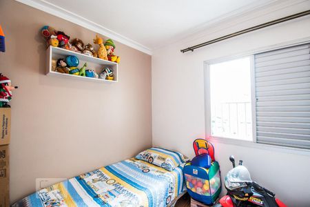 Apartamento à venda com 74m², 3 quartos e 1 vagaQuarto 1