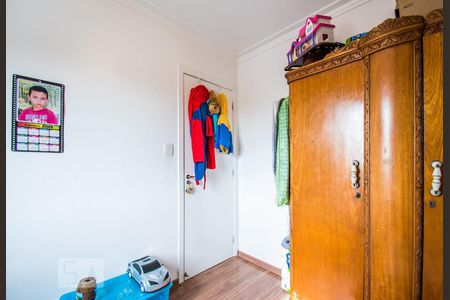 Apartamento à venda com 74m², 3 quartos e 1 vagaQuarto 1