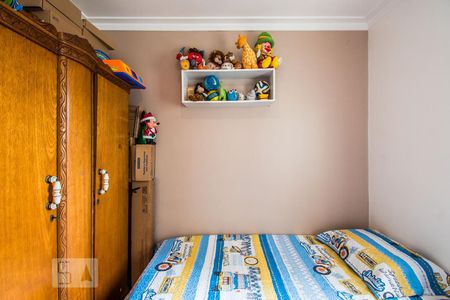 Apartamento à venda com 74m², 3 quartos e 1 vagaQuarto 1