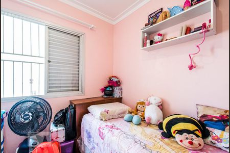 Apartamento à venda com 74m², 3 quartos e 1 vagaQuarto 2