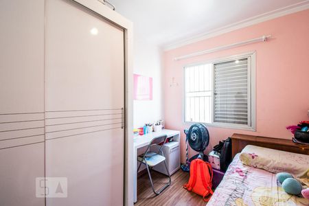 Apartamento à venda com 74m², 3 quartos e 1 vagaQuarto 2