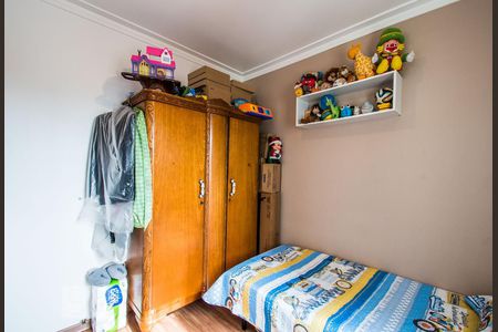 Apartamento à venda com 74m², 3 quartos e 1 vagaQuarto 1