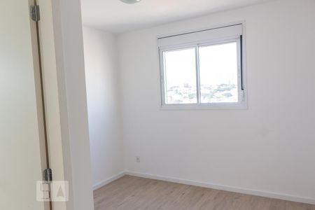 Apartamento para alugar com 60m², 2 quartos e 1 vagaQuarto