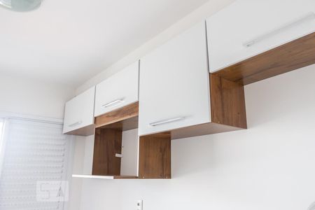 Apartamento para alugar com 60m², 2 quartos e 1 vaga Apartamento para alugar com 60m², 2 quartos e 1 vagaCozinha