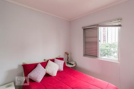Apartamento à venda com 55m², 2 quartos e 1 vaga Apartamento à venda com 55m², 2 quartos e 1 vagaQuarto 2