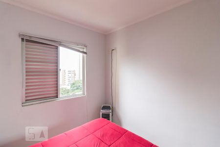 Apartamento à venda com 55m², 2 quartos e 1 vaga Apartamento à venda com 55m², 2 quartos e 1 vagaQuarto 2