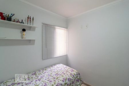 Apartamento à venda com 55m², 2 quartos e 1 vaga Apartamento à venda com 55m², 2 quartos e 1 vagaQuarto 1